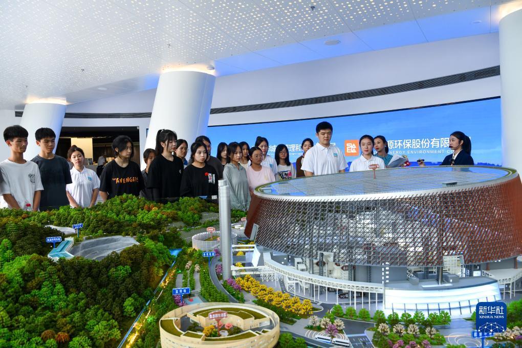 红星网登录入口